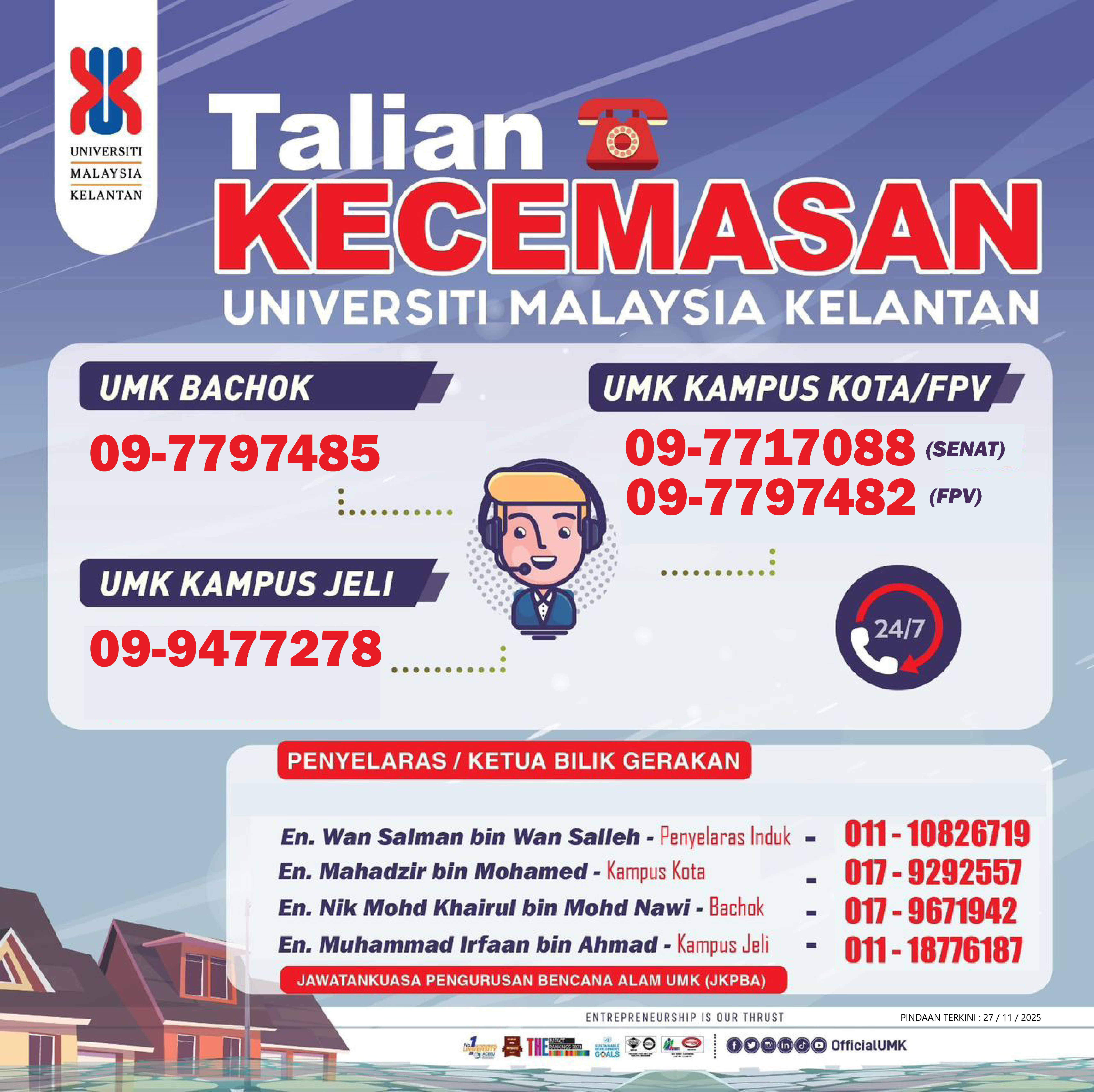 POSTER BILIK GERAKAN 2025